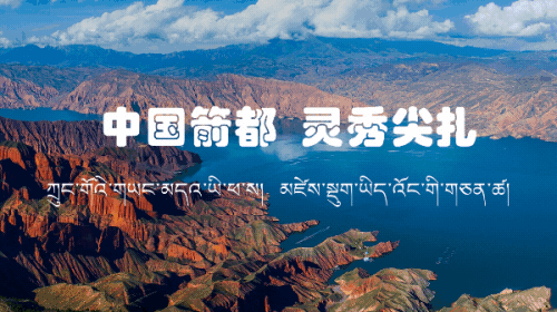 【疫情动态青海,青海疫情实时动态】-第1张图片